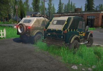Ace 166 version 1.1 for Spintires: MudRunner (v14.08.19)