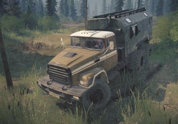 Type B-133 version 1.0 for Spintires: MudRunner (v25.02.21)