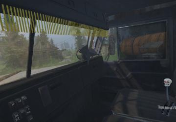 Type C-4310 version 29.03.2020 for Spintires: MudRunner (v10.06.19)