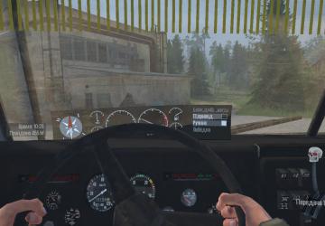 Type C-4310 version 29.03.2020 for Spintires: MudRunner (v10.06.19)