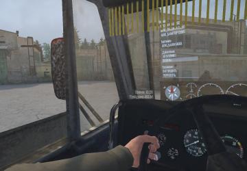 Type C-4310 version 29.03.2020 for Spintires: MudRunner (v10.06.19)