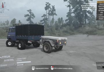 UAZ 39094 Farmer version 1.2 for Spintires: MudRunner (v12.10.20)