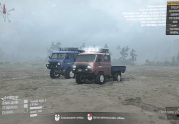 UAZ 39094 Farmer version 1.2 for Spintires: MudRunner (v12.10.20)