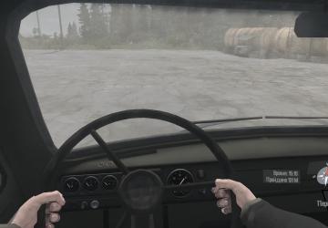 UAZ-452 (3741) version 09.11.19 for Spintires: MudRunner (v14.08.19)