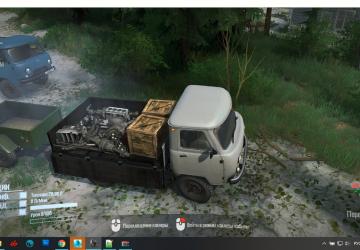 UAZ-452 Flatbed version 1.0 for Spintires: MudRunner (v10.06.19)