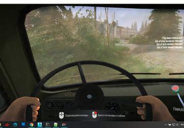 UAZ-452 Flatbed version 1.0 for Spintires: MudRunner (v10.06.19)