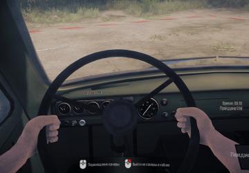UAZ 452 