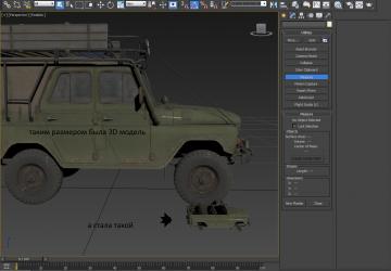 UAZ-469 Convertible version 10.06.19 for Spintires: MudRunner (v10.06.19)