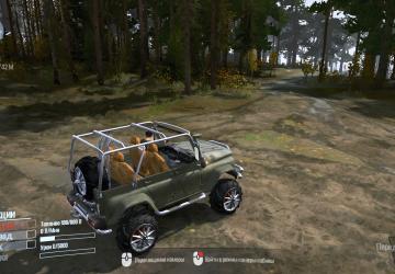 UAZ 469 Hunter version 01 for Spintires: MudRunner (v10.06.19)