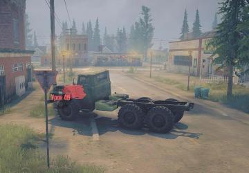 Remove Damage Message version 1.1 for Spintires: MudRunner (v22.03.19)