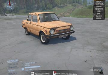 Remove Driver from Interior View version 1.0 for Spintires: MudRunner (v25.02.21)