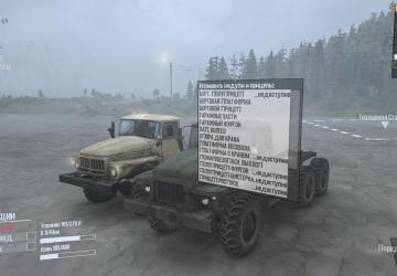 URAL 375 TRYK version 1.0 for Spintires: MudRunner (v18.10.18)