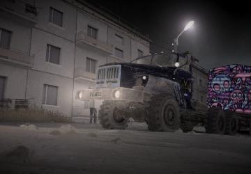 URAL-432010 (stock) Cosmos version 1.3 for Spintires: MudRunner (v11.24.20)