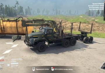 Ural-4320-10 version 2.1 for Spintires: MudRunner (v10.06.19)