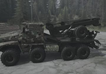 Ural Alligator version 18.12.19 for Spintires: MudRunner (v14.08.19)