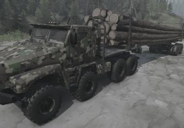 Ural Alligator version 18.12.19 for Spintires: MudRunner (v14.08.19)