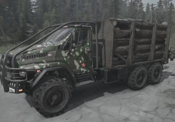 Ural NEXT AV version 08.02.19 for Spintires: MudRunner (v14.08.19)