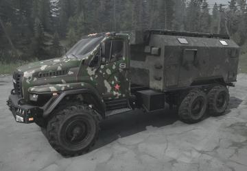 Ural NEXT AV version 08.02.19 for Spintires: MudRunner (v14.08.19)