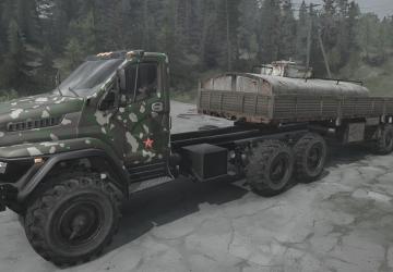 Ural NEXT AV version 08.02.19 for Spintires: MudRunner (v14.08.19)