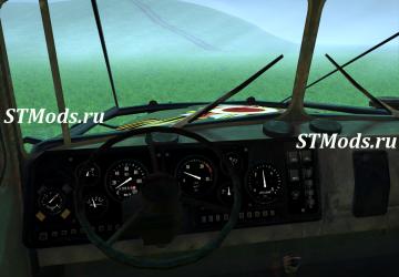 Ural Rescuer version 1.0 for Spintires: MudRunner (v14.08.19)