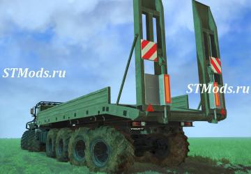 Ural Rescuer version 1.0 for Spintires: MudRunner (v14.08.19)