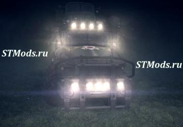 Ural Rescuer version 1.0 for Spintires: MudRunner (v14.08.19)