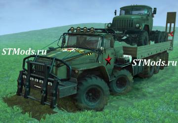 Ural Rescuer version 1.0 for Spintires: MudRunner (v14.08.19)