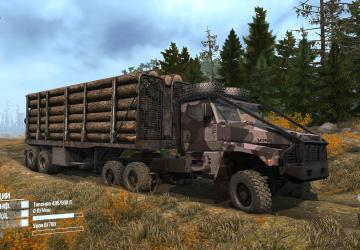 Ural Typhoon (3 Colors) version 1 for Spintires: MudRunner (v10.06.19)