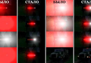Ural Typhoon (3 Colors) version 1 for Spintires: MudRunner (v10.06.19)