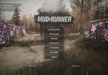 Cyberpunk Wagon (Stock) version 1.0 for Spintires: MudRunner (v11.24.20)