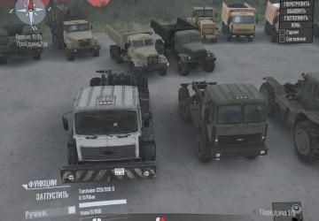 Variation on the Default Theme version 1.0 for Spintires: MudRunner (v10.06.19)