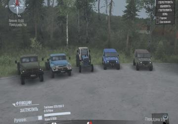 Variation on the Default Theme version 1.0 for Spintires: MudRunner (v10.06.19)