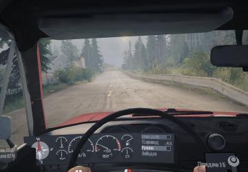 VAZ-2106 version 11.12.21 for Spintires: MudRunner (v25.02.21)