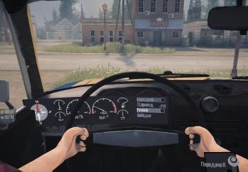 VAZ-2106 Police version 11.12.21. for Spintires: MudRunner (v25.02.21)