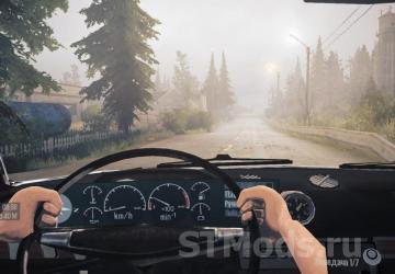 VAZ-2106 Turbo Lada on Air Suspension version 19.07.16 for Spintires: MudRunner (v25.02.21)