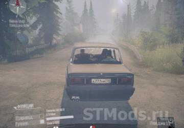 VAZ-2106 Turbo Lada on Air Suspension version 19.07.16 for Spintires: MudRunner (v25.02.21)
