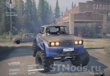 VAZ-2106 Turbo Lada on Air Suspension version 19.07.16 for Spintires: MudRunner (v25.02.21)