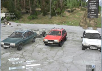 VAZ-2108-99 version 10.06.19 for Spintires: MudRunner (v10.06.19)
