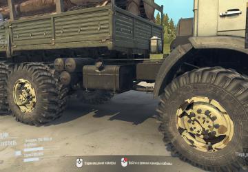 Off-Road High-Traction Wheels version 1.2 for Spintires: MudRunner (v10.06.19)