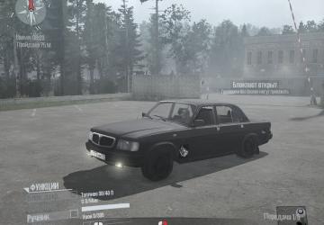 Volga 3110 version 0.27 for Spintires: MudRunner (v25.02.21)