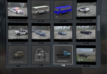 Volga 3110 version 0.27 for Spintires: MudRunner (v25.02.21)