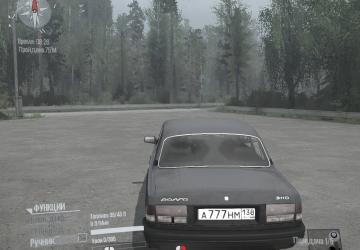 Volga 3110 version 0.27 for Spintires: MudRunner (v25.02.21)