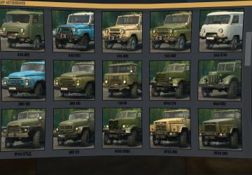 Volga Mod Default+ version 1.1 for Spintires: MudRunner (v25.02.21)