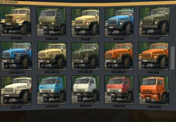 Volga Mod Default+ version 1.1 for Spintires: MudRunner (v25.02.21)