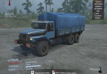 Voron ae4380 version 1.0 for Spintires: MudRunner (v25.02.21)