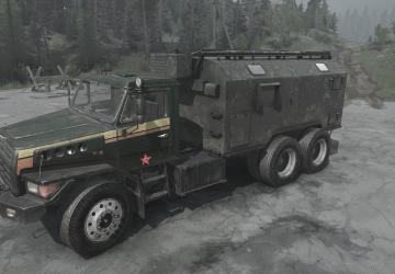 Voron D53233 version 30.06.20 for Spintires: MudRunner (v14.08.19)