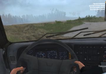 Yamal B4 version 1.0 for Spintires: MudRunner (v14.08.19)