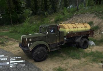 Zikz_566a version 1.0 for Spintires: MudRunner (v14.08.19)