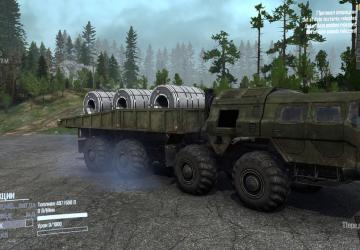 Zikz 612h Mastodont version 1.0 for Spintires: MudRunner (v25.02.21)