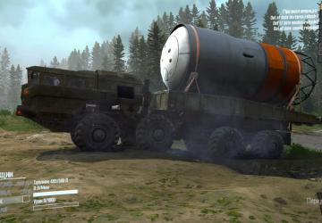 Zikz 612h Mastodont version 1.0 for Spintires: MudRunner (v25.02.21)